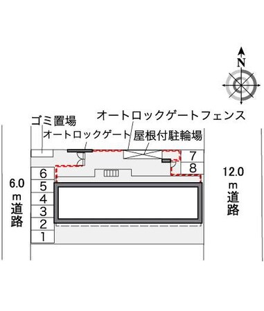 レオパレスミワノ　パークの物件内観写真